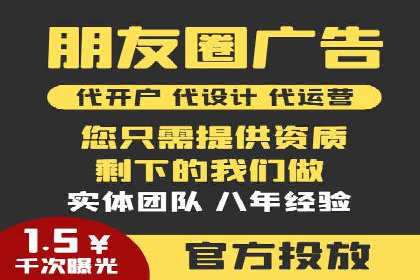 抖音信息流广告创意案例解析